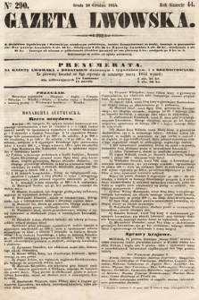 Gazeta Lwowska. 1854, nr 290