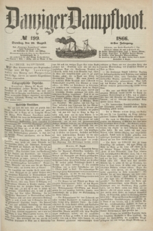 Danziger Dampfboot. Jg.37, № 199 (28 August 1866)