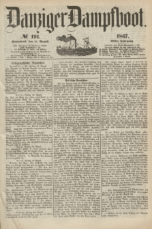 Danziger Dampfboot. Jg.38, № 191 (17 August 1867)