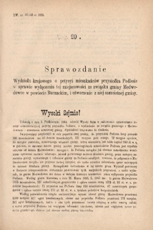 [Kadencja V, sesja III, al. 20] Alegata do Sprawozdań Stenograficznych z Trzeciej Sesyi Piątego Peryodu Sejmu Krajowego Królestwa Galicyi i Lodomeryi wraz z Wielkiem Księstwem Krakowskiem z roku 1885/6. Alegat 20