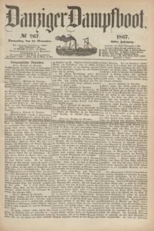 Danziger Dampfboot. Jg.38, № 267 (14 November 1867)