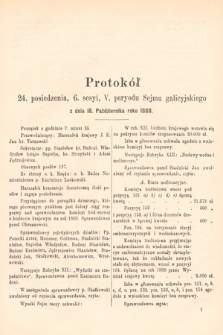 [Kadencja V, sesja VI, pos. 24] Protokoły z 6. Sesyi V. Peryodu Sejmu Krajowego Królestwa Galicyi i Lodomeryi wraz z Wielkiem Księstwem Krakowskiem w roku 1888. Protokół 24