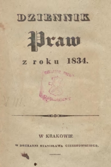 Dziennik Praw. 1834 |PDF|