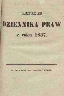 Dziennik Praw. 1837 |PDF|