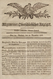 Allgemeiner Oberschlesischer Anzeiger : Blätter zur Besprechung und Förderung provinzieller Interessen zur Belehrung und Unterhaltung. 1816, nr 74 |PDF|