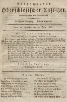 Allgemeiner Oberschlesischer Anzeiger : Blätter zur Besprechung und Förderung provinzieller Interessen zur Belehrung und Unterhaltung. 1832, nr 55 |PDF|