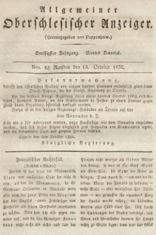 Allgemeiner Oberschlesischer Anzeiger : Blätter zur Besprechung und Förderung provinzieller Interessen zur Belehrung und Unterhaltung. 1832, nr 82 |PDF|