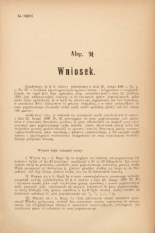 [Kadencja VIII, sesja III, al. 91] Alegata do Sprawozdań Stenograficznych z Trzeciej Sesyi Ósmego Peryodu Sejmu Krajowego Królestwa Galicyi i Lodomeryi wraz z Wielkiem Księstwem Krakowskiem z roku 1907. Alegat 91