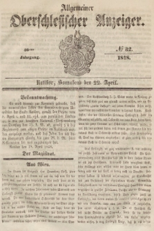 Allgemeiner Oberschlesischer Anzeiger : Blätter zur Besprechung und Förderung provinzieller Interessen zur Belehrung und Unterhaltung. 1848, nr 32 |PDF|