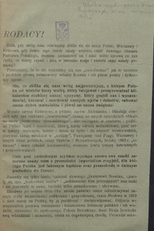 Rodacy! Dziś, gdy wróg nasz odwieczny zbliża się do serca Polski, Warszawy i Krakowa