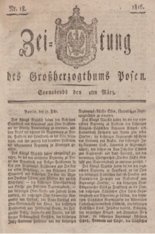 Zeitung des Großherzogthums Posen. 1816, Nr. 18 (2 März) + dod.