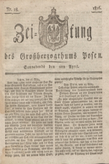 Zeitung des Großherzogthums Posen. 1816, Nr. 28 (6 April) + dod.