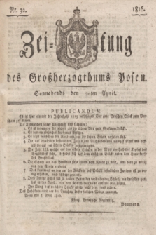 Zeitung des Großherzogthums Posen. 1816, Nr. 32 (20 April) + dod.