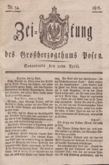 Zeitung des Großherzogthums Posen. 1816, Nr. 34 (27 April) + dod.