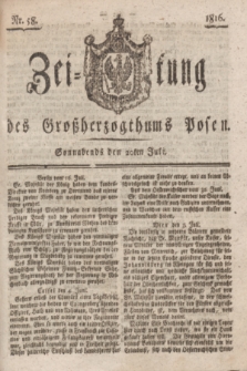 Zeitung des Großherzogthums Posen. 1816, Nr. 58 (20 Juli)