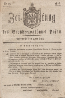 Zeitung des Großherzogthums Posen. 1816, Nr. 59 (24 Juli) + dod.