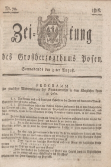 Zeitung des Großherzogthums Posen. 1816, Nr. 70 (31 August) + dod.