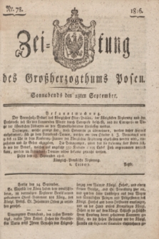 Zeitung des Großherzogthums Posen. 1816, Nr. 78 (28 September) + dod.