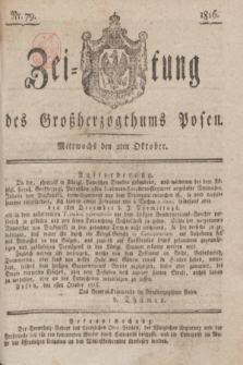 Zeitung des Großherzogthums Posen. 1816, Nr. 79 (2 Oktober) + wkładka