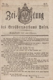 Zeitung des Großherzogthums Posen. 1816, Nr. 82 (12 Oktober)