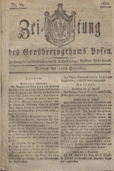 Zeitung des Großherzogthums Posen. 1821, Nr. 73 (12 September)