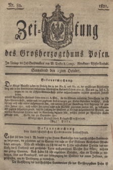 Zeitung des Großherzogthums Posen. 1821, Nr. 82 (13 October)