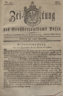 Zeitung des Großherzogthums Posen. 1821, Nr. 91 (14 November) + dod.