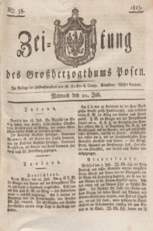 Zeitung des Großherzogthums Posen. 1825, Nro. 58 (20 Juli) + dod.