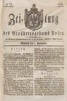 Zeitung des Großherzogthums Posen. 1825, № 72 (7 September) + dod.