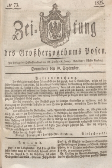 Zeitung des Großherzogthums Posen. 1825, № 73 (10 September) + dod.