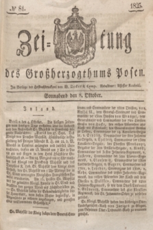 Zeitung des Großherzogthums Posen. 1825, № 81 (8 Oktober) + dod.