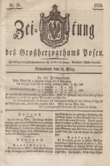 Zeitung des Großherzogthums Posen. 1828, № 26 (29 März) + dod.