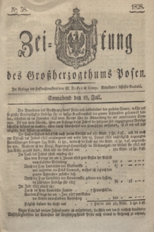 Zeitung des Großherzogthums Posen. 1828, № 58 (19 Juli) + dod.