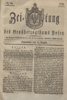 Zeitung des Großherzogthums Posen. 1828, № 66 (16 August) + dod.