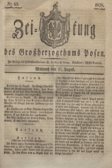 Zeitung des Großherzogthums Posen. 1828, № 69 (27 August) + dod.
