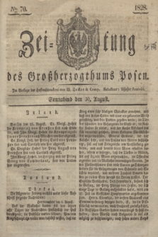 Zeitung des Großherzogthums Posen. 1828, № 70 (30 August) + dod.