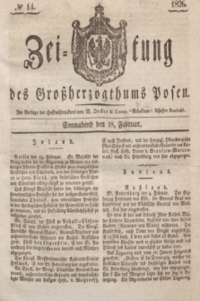 Zeitung des Großherzogthums Posen. 1826, № 14 (18 Februar) + dod.
