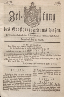 Zeitung des Großherzogthums Posen. 1826, № 24 (25 März) + dod.