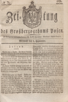 Zeitung des Großherzogthums Posen. 1826, № 71 (6 September) + dod.