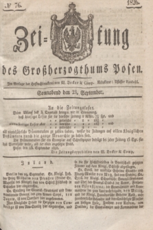 Zeitung des Großherzogthums Posen. 1826, № 76 (23 September) + dod.