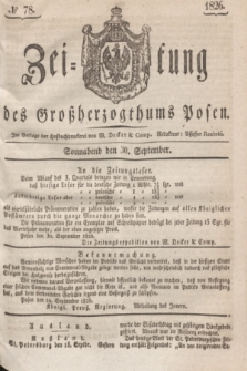 Zeitung des Großherzogthums Posen. 1826, № 78 (30 September) + dod.