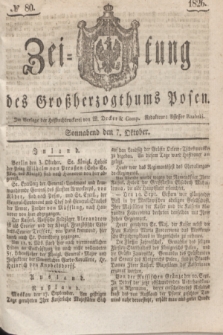 Zeitung des Großherzogthums Posen. 1826, № 80 (7 October) + dod.