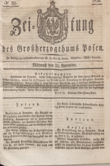 Zeitung des Großherzogthums Posen. 1826, № 93 (22 November) + dod.