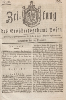 Zeitung des Großherzogthums Posen. 1826, № 100 (16 December) + dod.