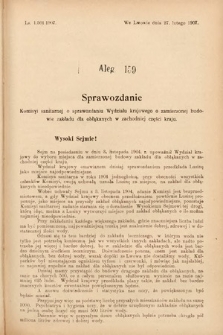 [Kadencja VIII, sesja III, al. 159] Alegata do Sprawozdań Stenograficznych z Trzeciej Sesyi Ósmego Peryodu Sejmu Krajowego Królestwa Galicyi i Lodomeryi wraz z Wielkiem Księstwem Krakowskiem z roku 1907. Alegat 159