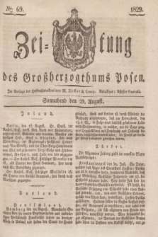 Zeitung des Großherzogthums Posen. 1829, № 69 (29 August) + dod.