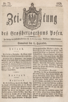 Zeitung des Großherzogthums Posen. 1829, № 73 (12 September) + dod.