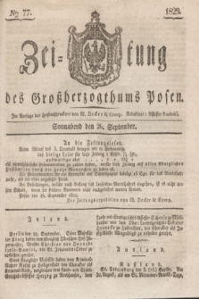 Zeitung des Großherzogthums Posen. 1829, № 77 (26 September) + dod.