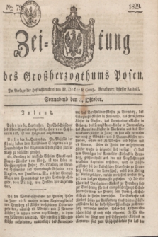 Zeitung des Großherzogthums Posen. 1829, № 79 (3 Oktober) + dod.