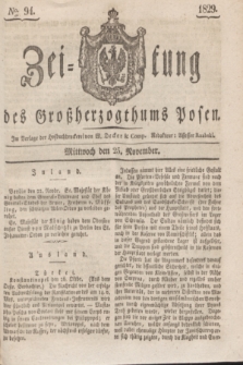 Zeitung des Großherzogthums Posen. 1829, № 94 (25 November) + dod.